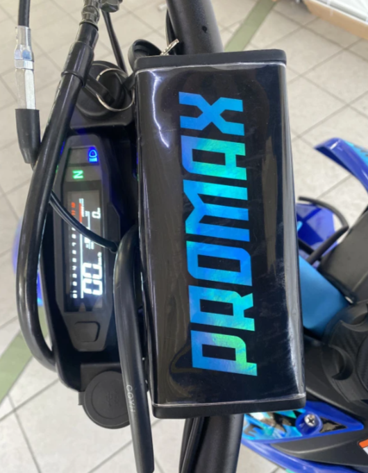 Кроссовый мотоцикл PROMAX DAIKON CB330 в Новокуйбышевске