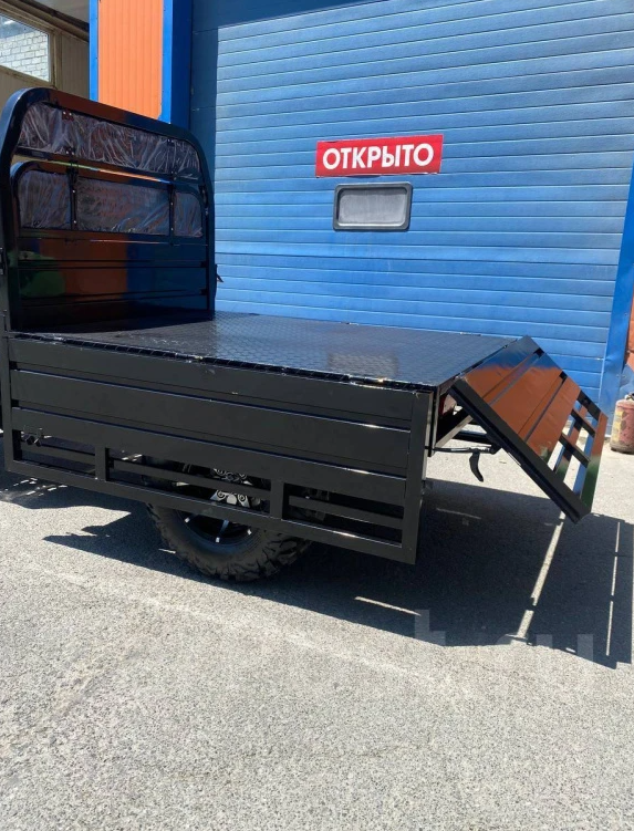 Квадроцикл PROMAX Фермер 350 4x4 ALL ROAD в Новокуйбышевске