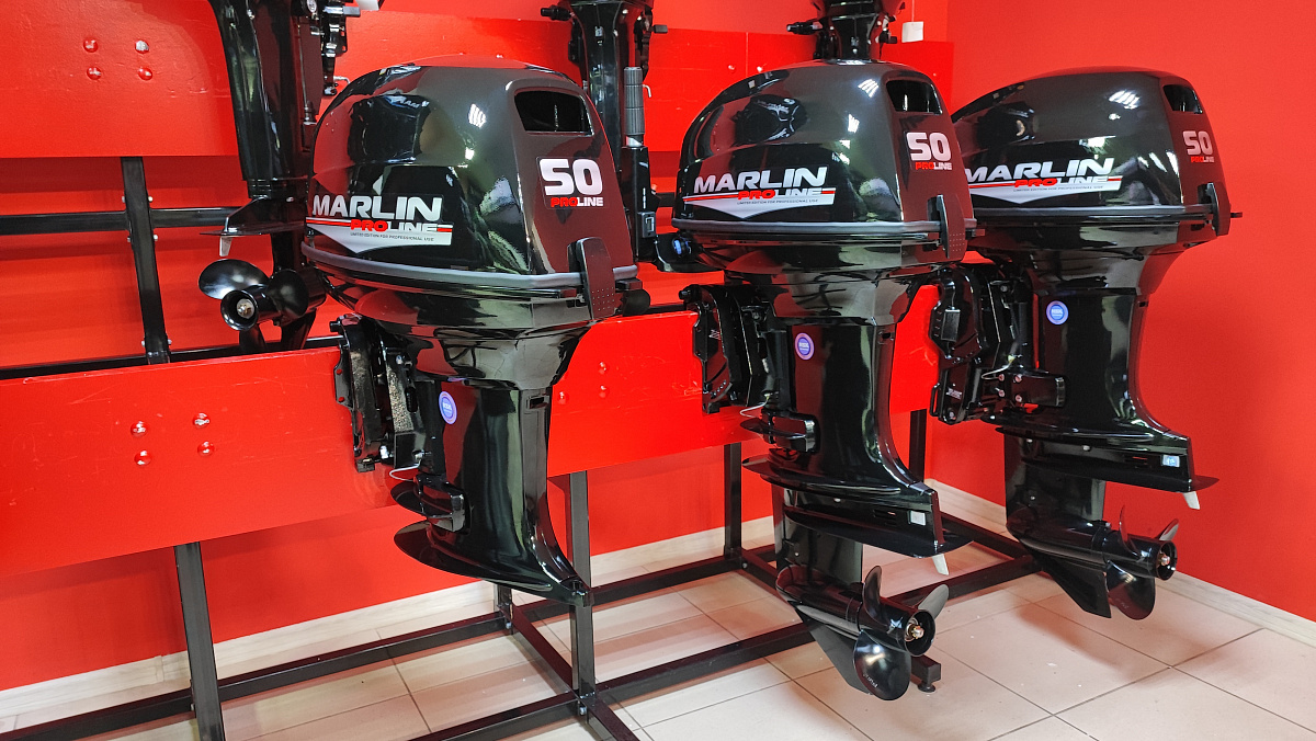 Лодочный мотор MARLIN PROLINE MP 50 AMH ПОД ВОДОМЕТ в Новокуйбышевске