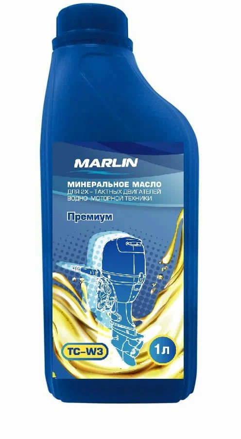 МАСЛО МИНЕРАЛЬНОЕ MARLIN ПРЕМИУМ 2Т, TC-W3, 1 ЛИТР в Новокуйбышевске