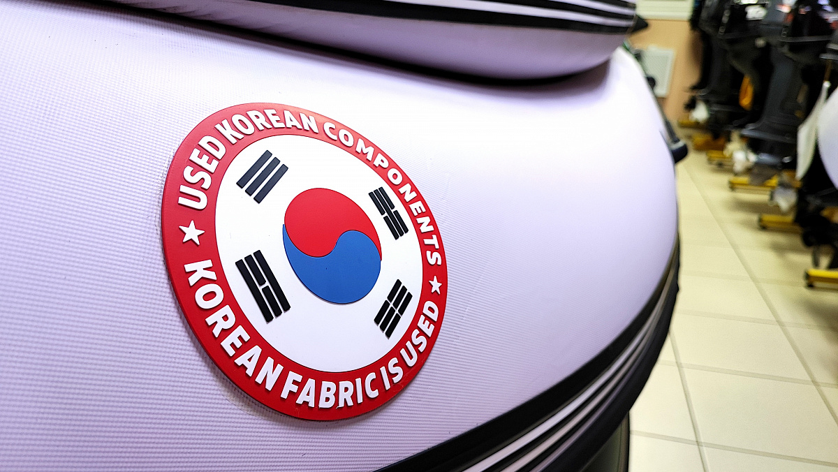 Лодка MISHIMO FAMILY PRO 390 в Новокуйбышевске