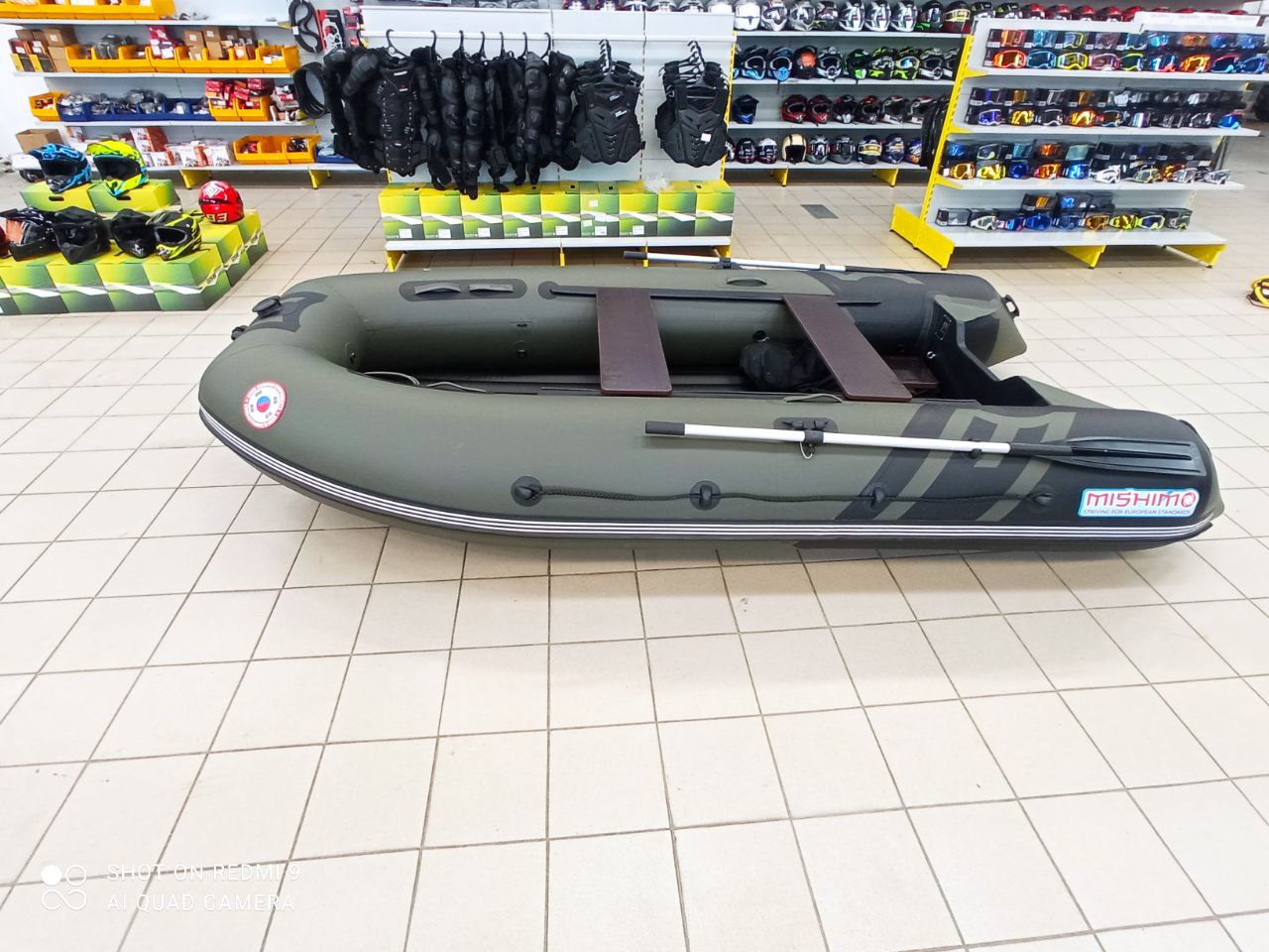 Лодка MISHIMO RIVER JET 390 под водомет в Новокуйбышевске
