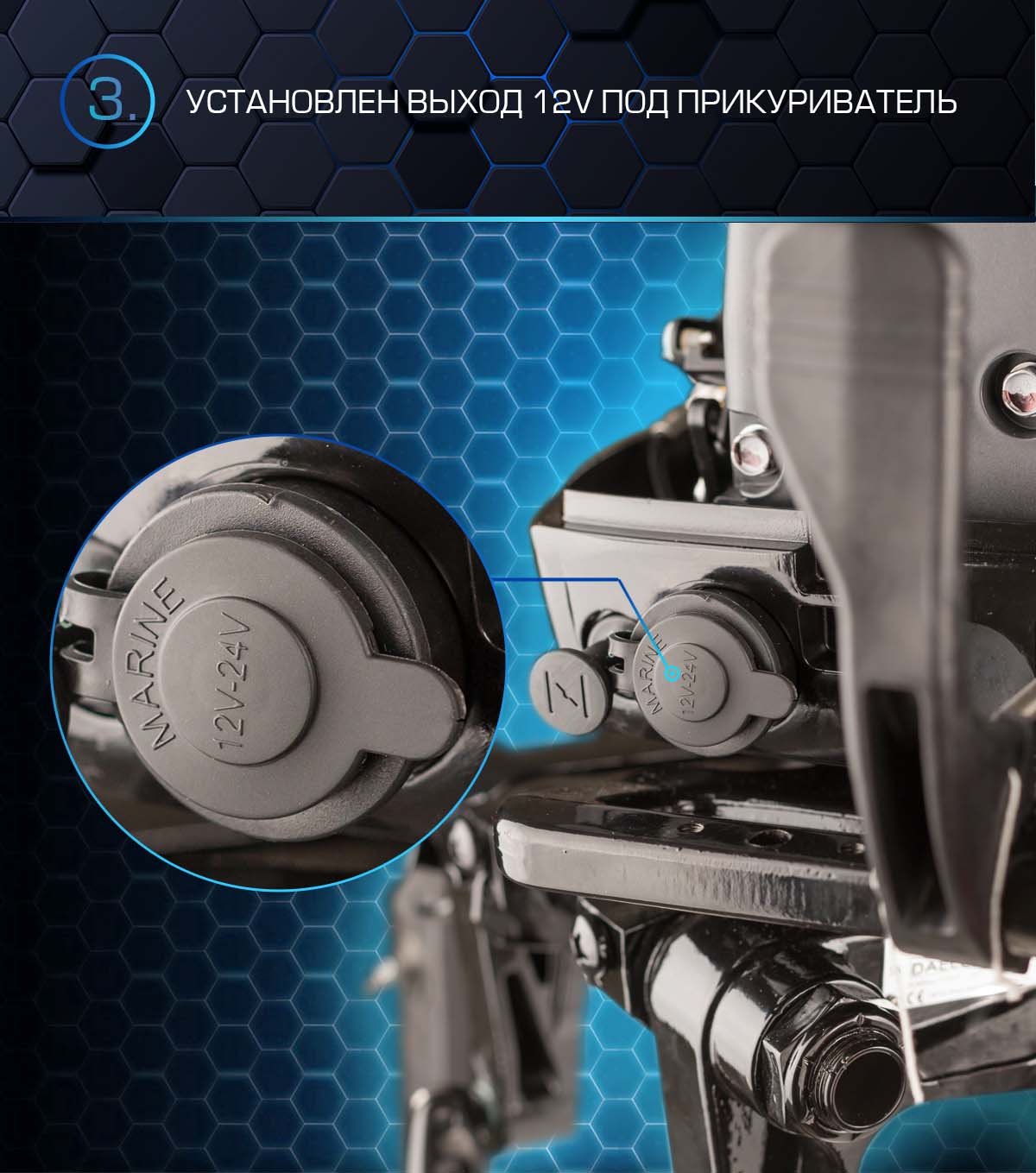 Лодочный мотор MARLIN PROLINE MP 50 AMHS в Новокуйбышевске