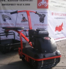 Миниснегоход Ерш 6.5 2014 NEW с новой гусеницей и трансмиссией в Новокуйбышевске