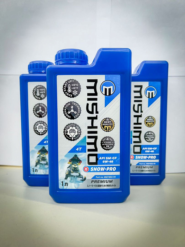 Масло синтетическое MISHIMO SNOW-PRO PREMIUM 4Т (SAE 0W-40 API SL/SJ/CF) в Новокуйбышевске