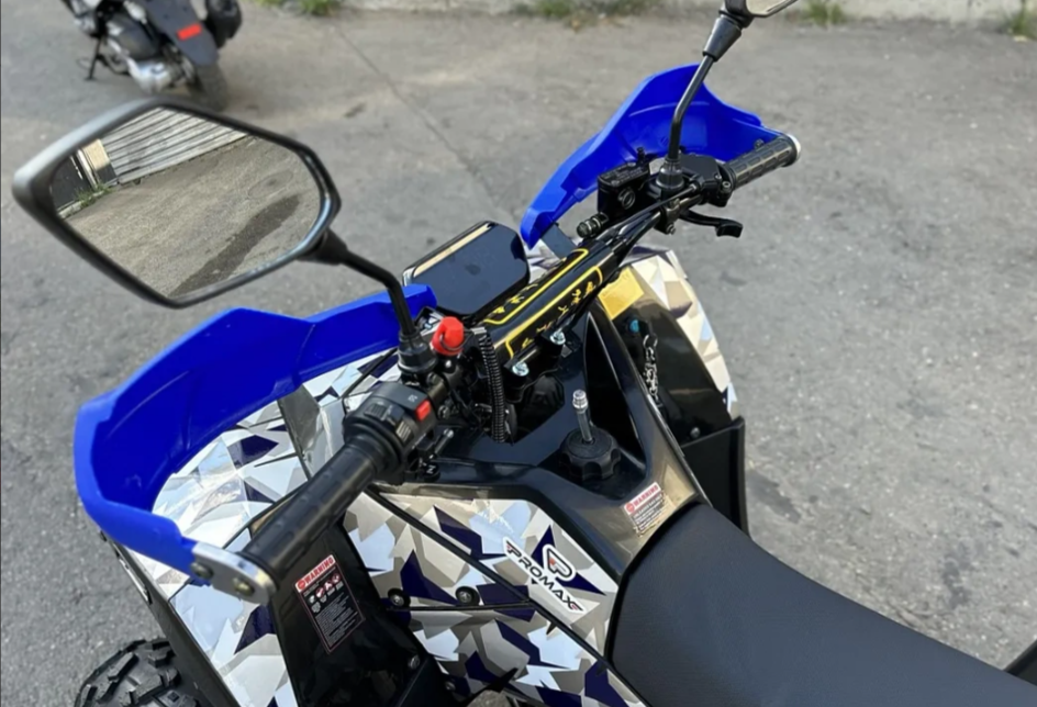 Квадроцикл PROMAX FOREST 180 в Новокуйбышевске