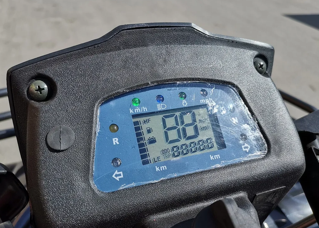 Квадроцикл PROMAX TRX300 CVT в Новокуйбышевске