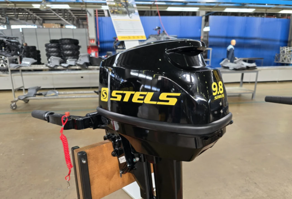 Лодочный мотор STELS 9.8HP в Новокуйбышевске