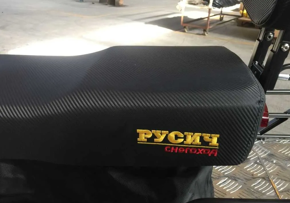 Снегоход РУСИЧ 200A в Новокуйбышевске