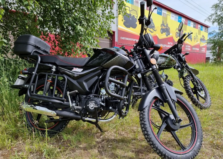 Мопед PROMAX ALPHA TOURIST 150 в Новокуйбышевске