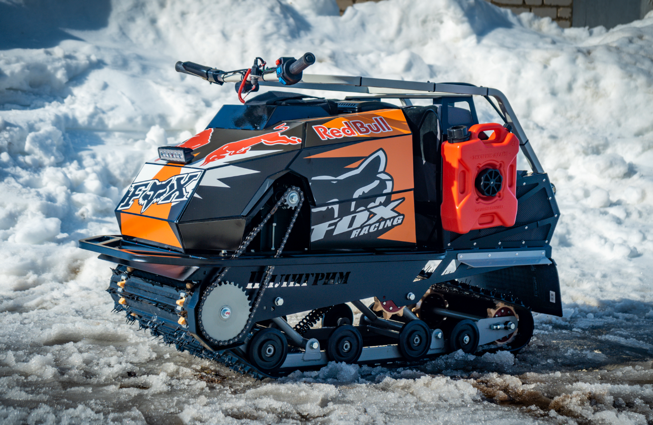 Мотобуксировщик Спутник Пилигрим (модель 2024 – 2025) в Новокуйбышевске