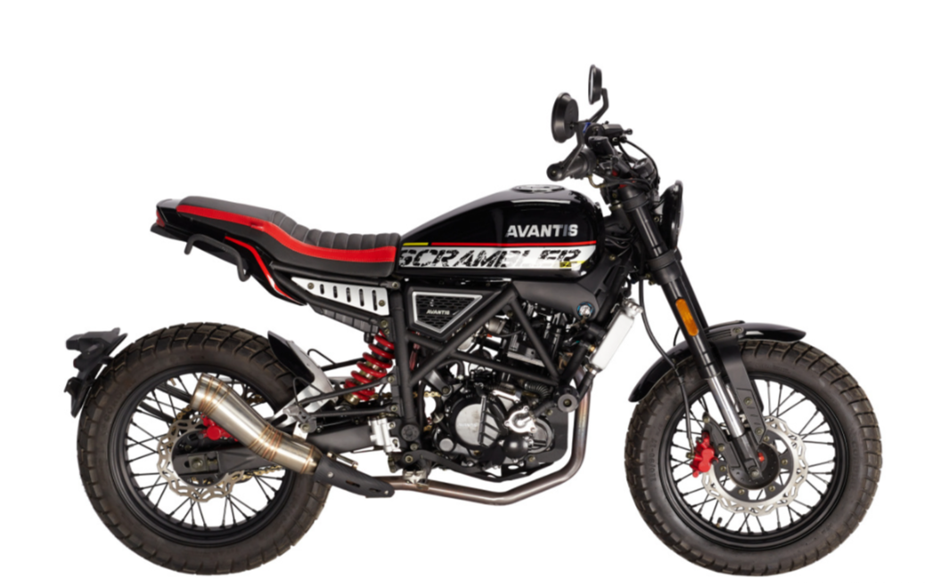 Мотоцикл Avantis City New 250 ПТС в Новокуйбышевске