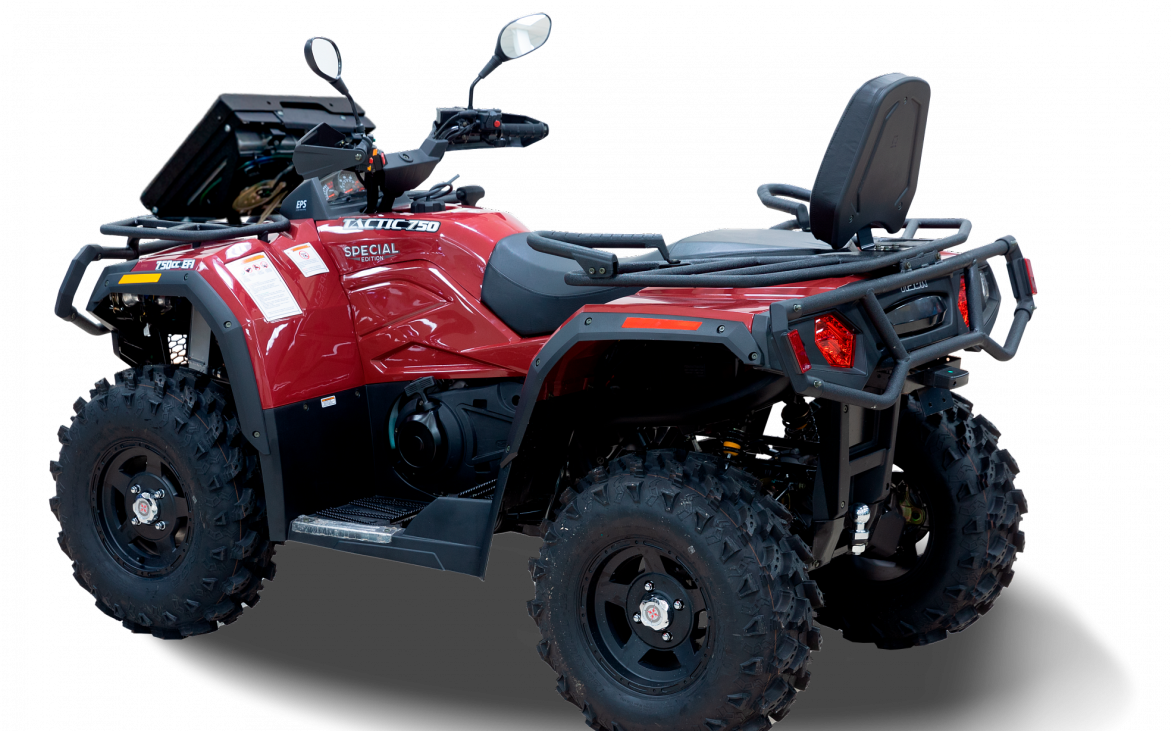 Квадроцикл HISUN TACTIC 750-/EXTREME EDITION/ в Новокуйбышевске