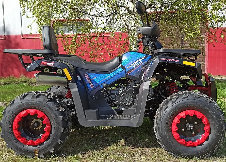 Квадроцикл PROMAX WILD 300 LUX "АНТИВИБРАЦИОННЫЙ" в Новокуйбышевске