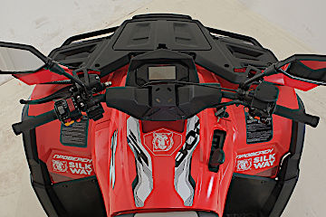 Квадроцикл Русская механика РМ 800 Т серии «Шёлковый путь» в Новокуйбышевске