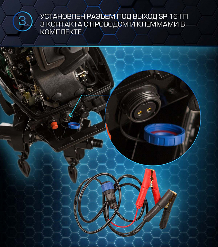 Лодочный мотор MARLIN PROLINE MP 50 AERTL в Новокуйбышевске