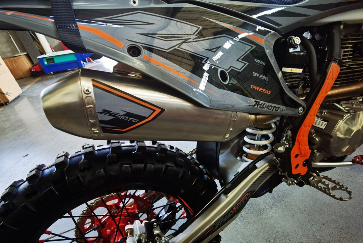 Мотоцикл JHLMOTO JHL Z4 PR250 (172FMM-5) в Новокуйбышевске