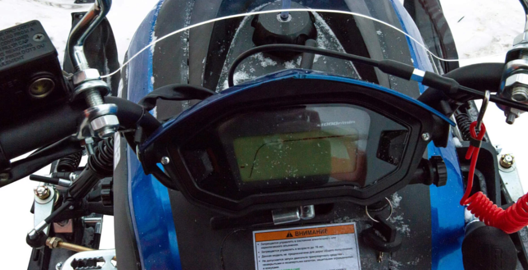 Снегоход MOTOLAND (МОТОЛЕНД) SNOWFOX 200 в Новокуйбышевске
