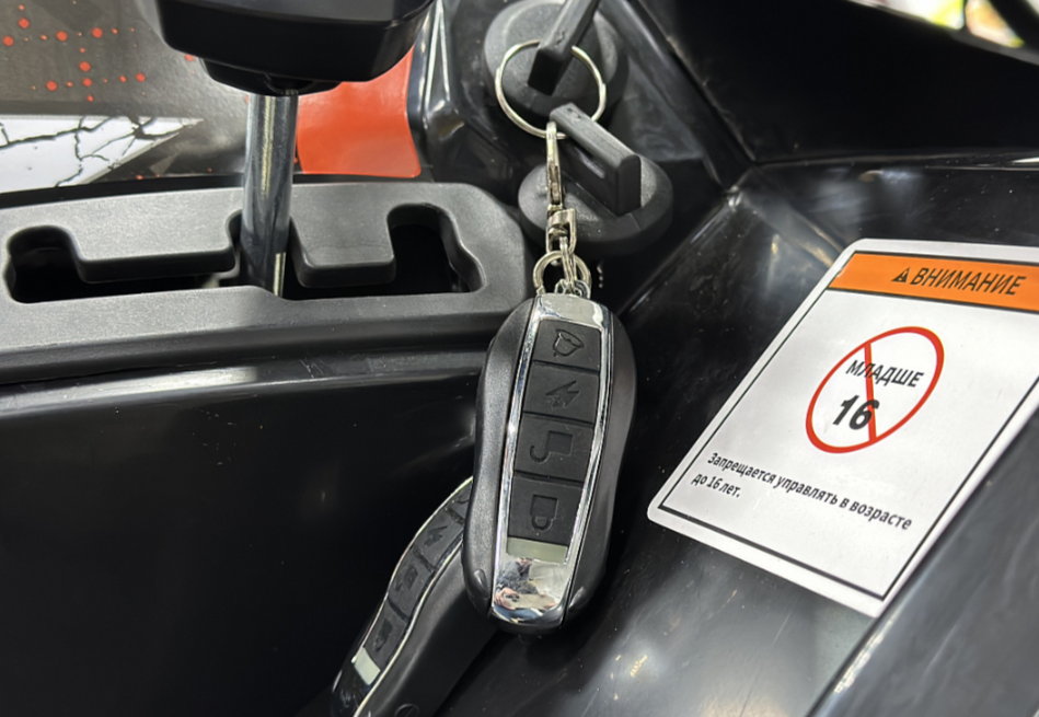 Квадроцикл GBM MAVERICK 300 NEW PREMIUM в Новокуйбышевске