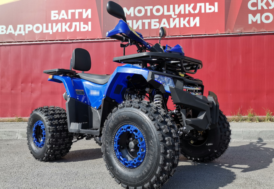 Квадроцикл PROMAX WILD 2.0 190 LUX в Новокуйбышевске