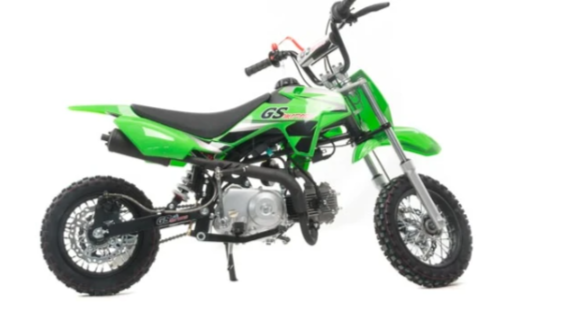 Питбайк MOTOLAND (МОТОЛЕНД) GS Motors S7 в Новокуйбышевске