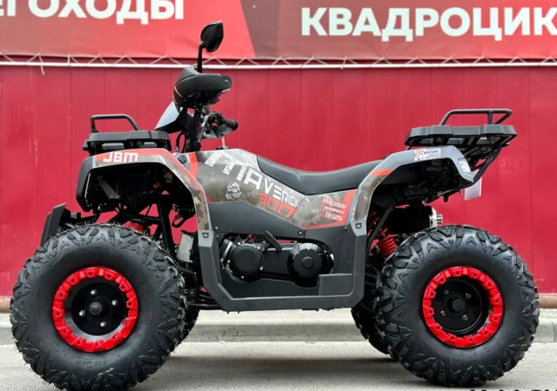 Квадроцикл GBM MAVERICK 300 NEW в Новокуйбышевске