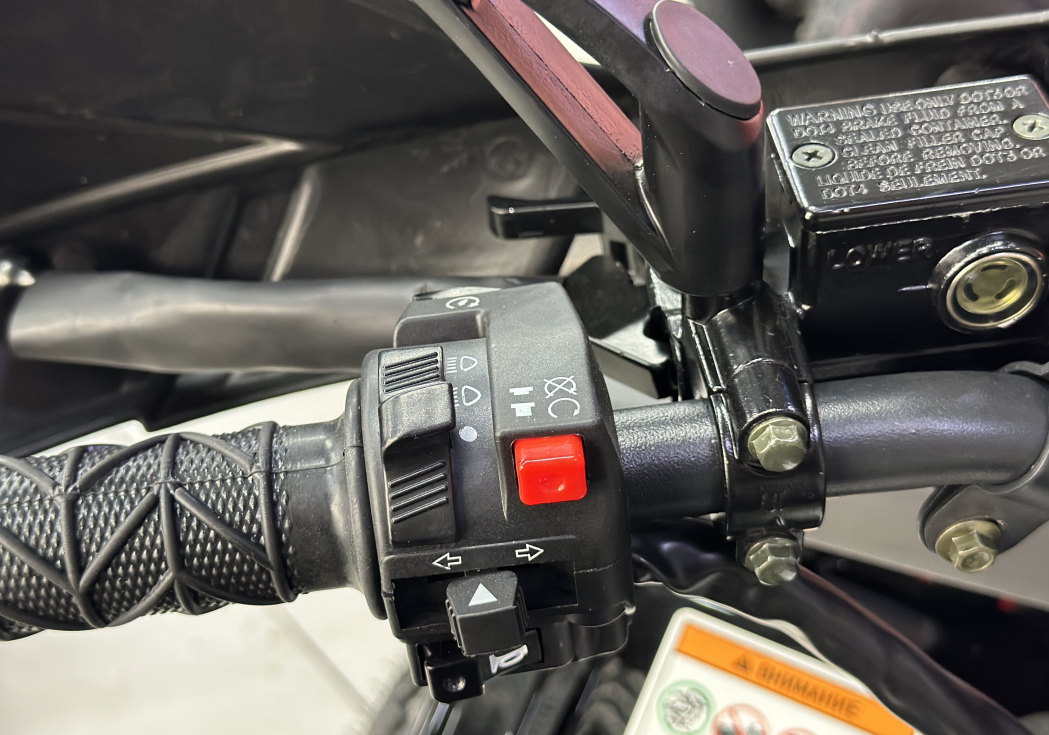 Квадроцикл GBM MAVERICK 300 NEW LUX в Новокуйбышевске