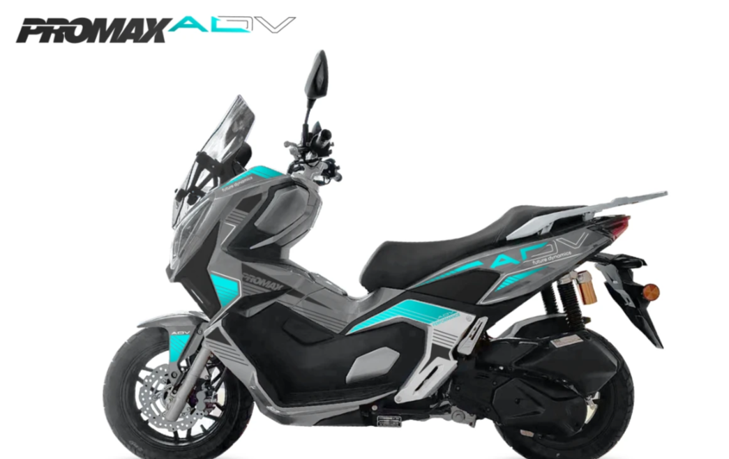 МаксиСкутер PROMAX-HONDA ADV 250(49) EFI (Inspired by HONDA) в Новокуйбышевске