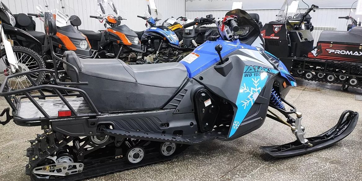 Снегоход Ataki WD150 Б/У в Новокуйбышевске