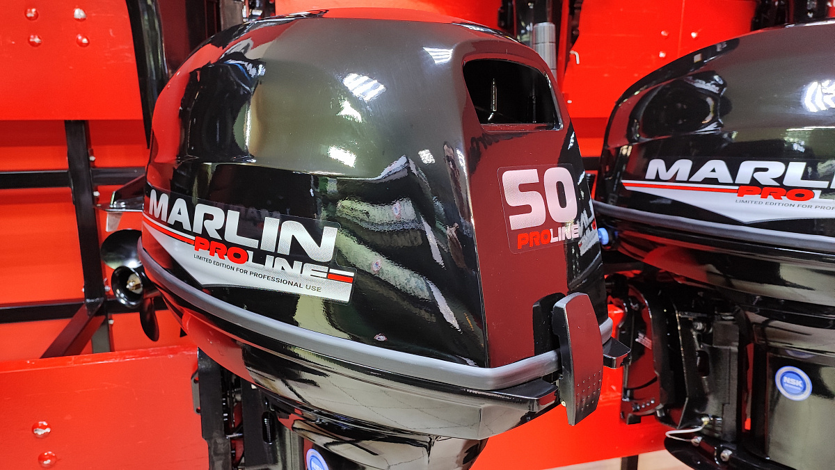 Лодочный мотор MARLIN PROLINE MP 50 AWR ПОД ВОДОМЕТ в Новокуйбышевске