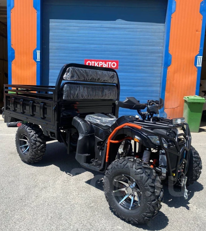 Квадроцикл PROMAX Фермер 350 4x4 ALL ROAD в Новокуйбышевске