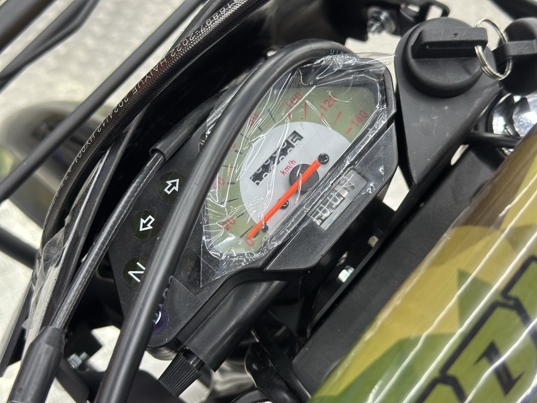 Кроссовый мотоцикл PROMAX ARMY 250 в Новокуйбышевске