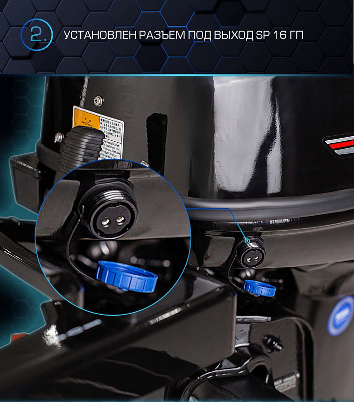 Лодочный мотор MARLIN PROLINE MP 40 AMH в Новокуйбышевске