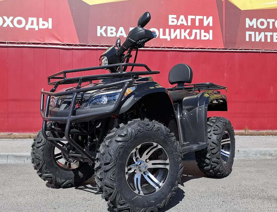 Квадроцикл PROMAX TRX300 CVT в Новокуйбышевске