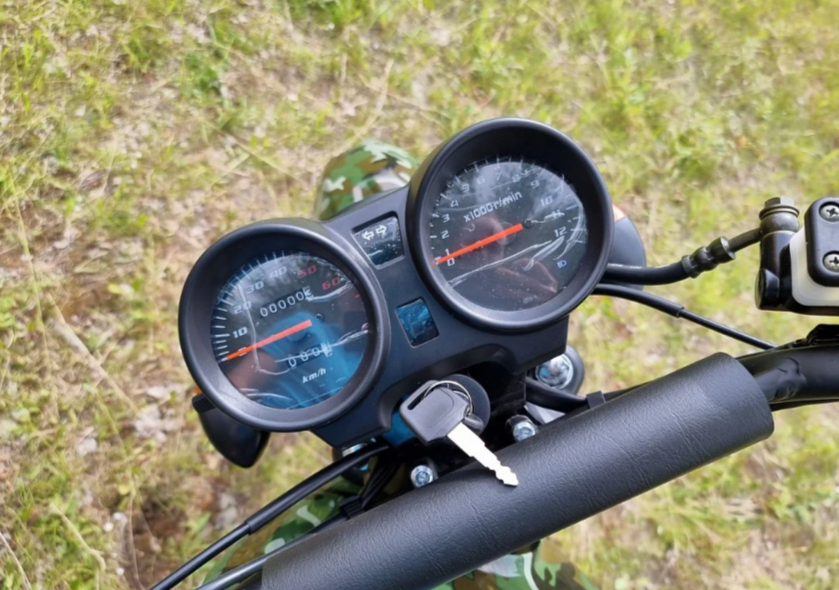 МОПЕД PROMAX ALPHA OFFROAD 150 (49) LUX в Новокуйбышевске