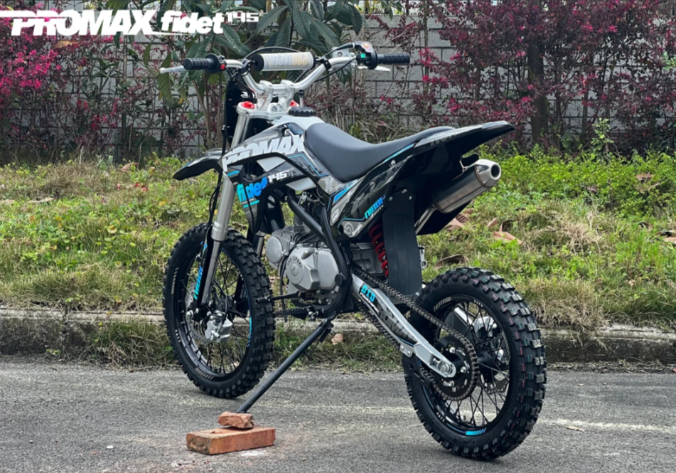 Мотоцикл (питбайк) PROMAX FIDET (ФАЙДЕТ) 145E 17/14 в Новокуйбышевске