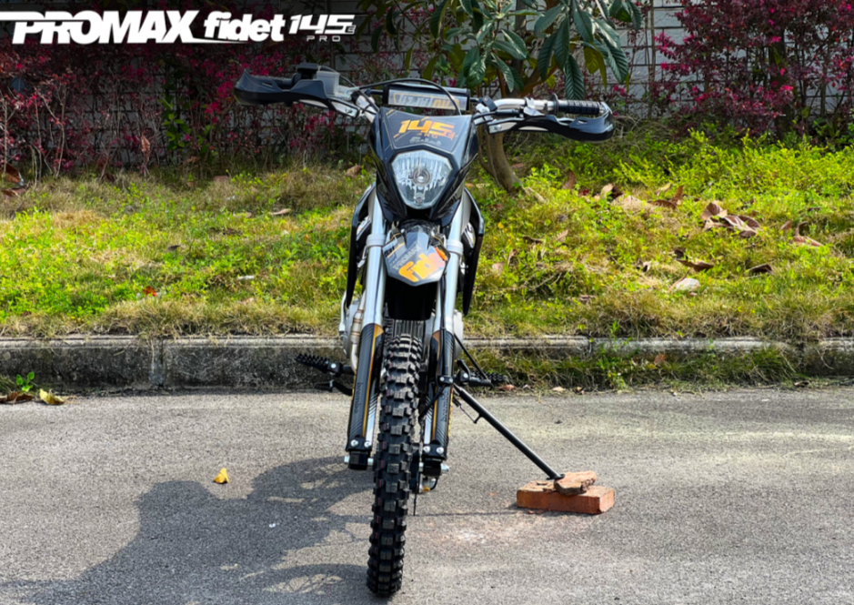 Мотоцикл (питбайк) PROMAX FIDET (ФАЙДЕТ) 145E PRO 17/14 в Новокуйбышевске