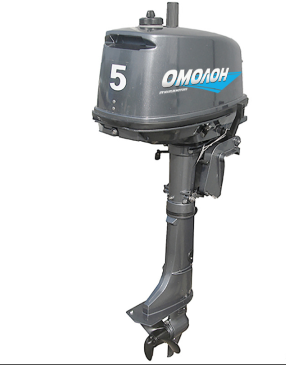Лодочный мотор ОМОЛОН MP 5 AMHS в Новокуйбышевске