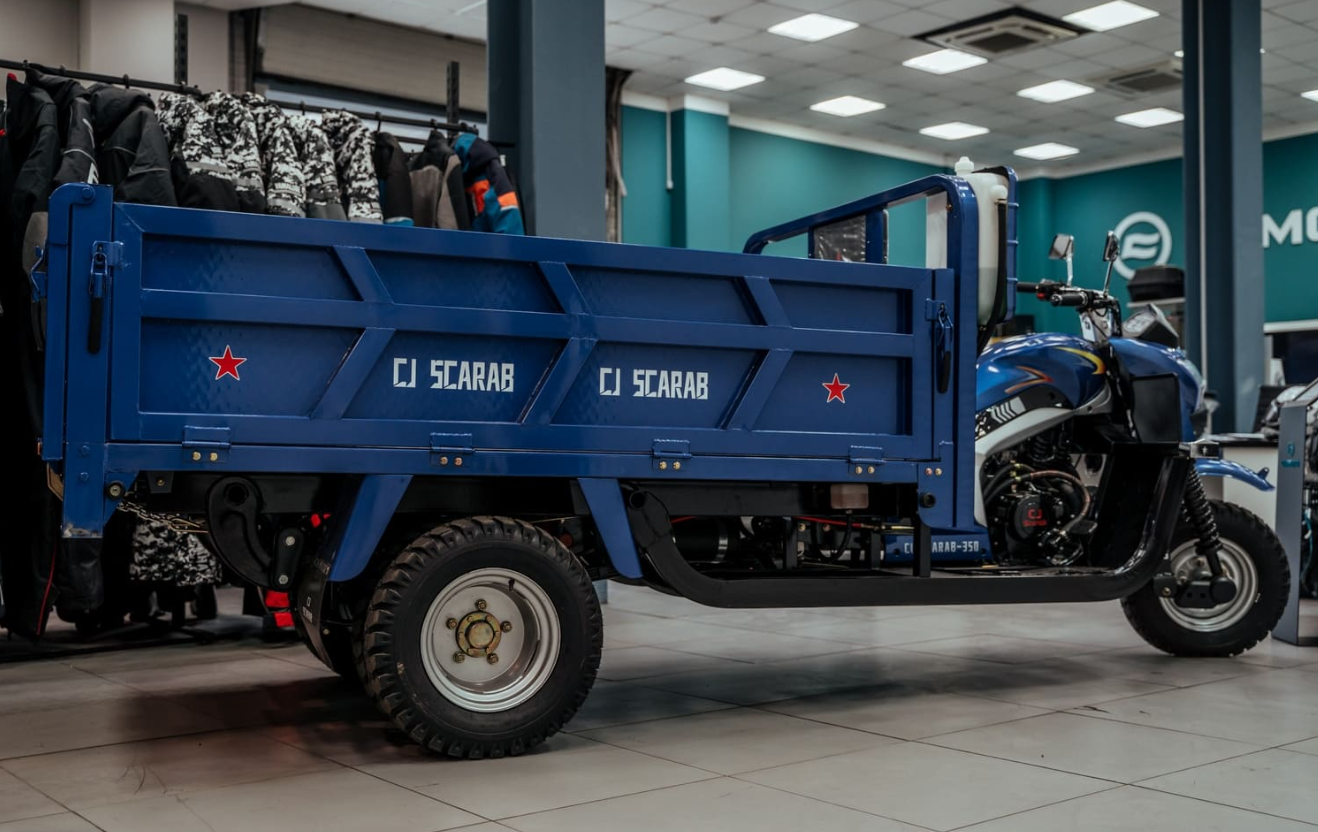 Трицикл CJ Scarab 350 в Новокуйбышевске
