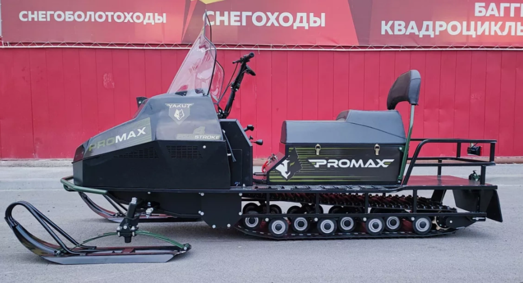 СНЕГОХОД PROMAX YAKUT LONG 500 4T 20 л.с LONCIN Б/У в Новокуйбышевске