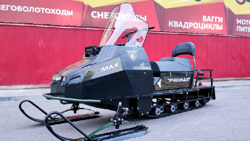 СНЕГОХОД PROMAX YAKUT LONG 500 4T 20 л.с LONCIN Б/У в Новокуйбышевске