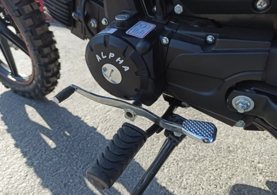 МОПЕД PROMAX ALPHA OFFROAD 130 (49) LUX (LED) в Новокуйбышевске