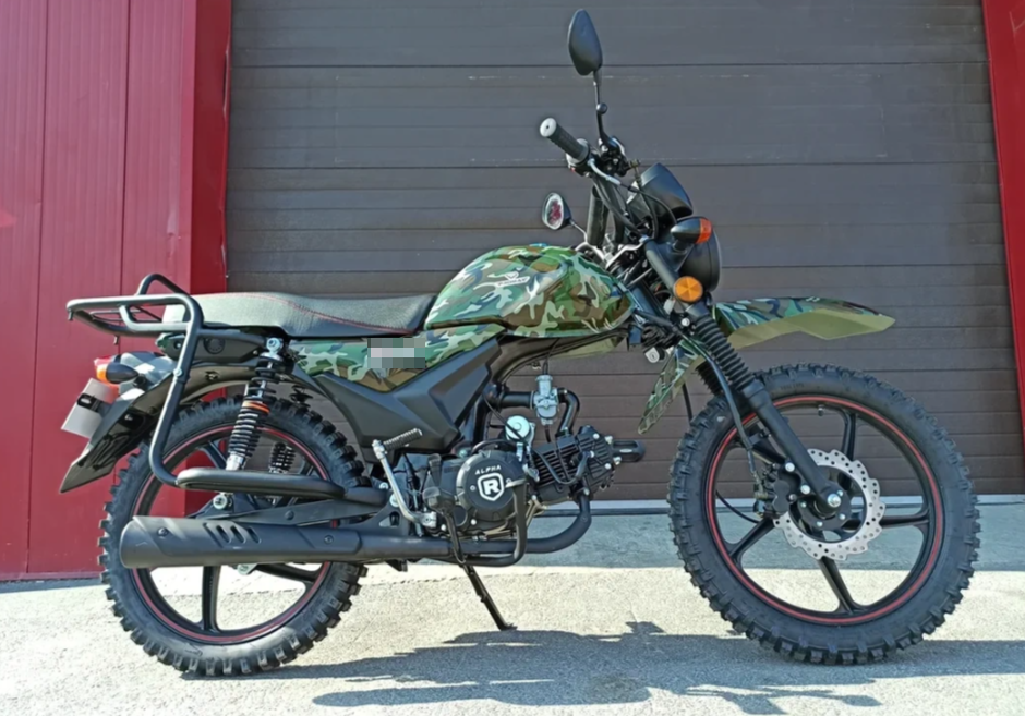 МОПЕД PROMAX ALPHA OFFROAD 130 (49) LUX (LED) в Новокуйбышевске