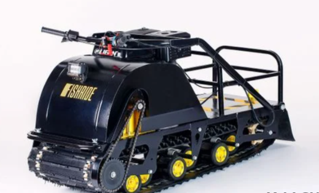 Мотобуксировщик FISHRIDE КЛАССИКА 15 л.с. в Новокуйбышевске