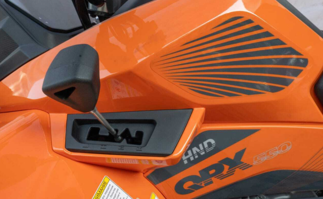 Квадроцикл HND QRX 650 в Новокуйбышевске