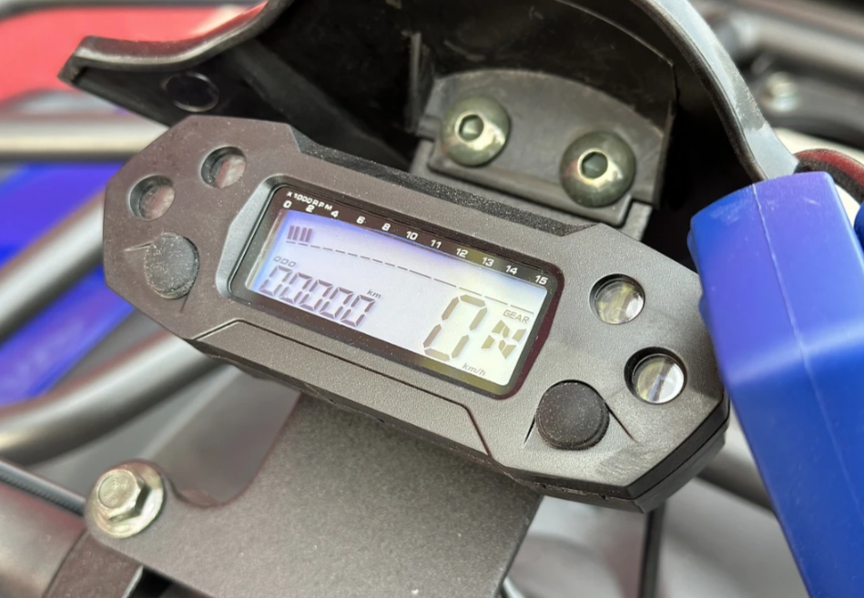  Квадроцикл PROMAX ATV 250 MAX (2025) в Новокуйбышевске