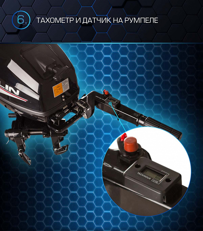 Лодочный мотор MARLIN PROLINE MP 30 AMHL в Новокуйбышевске