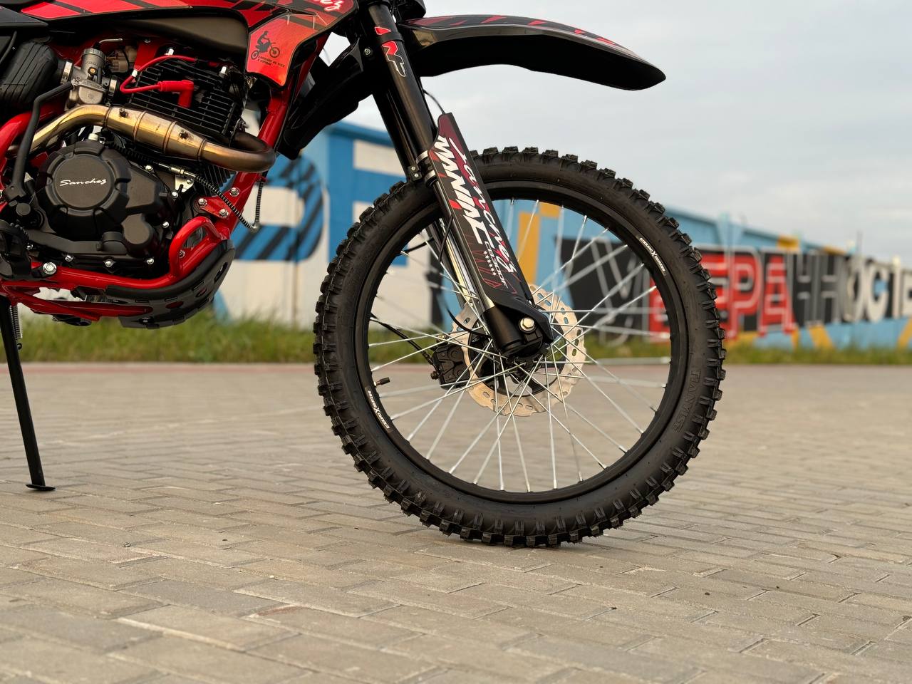 Кроссовый мотоцикл Sanchez Maniac CB300F в Новокуйбышевске