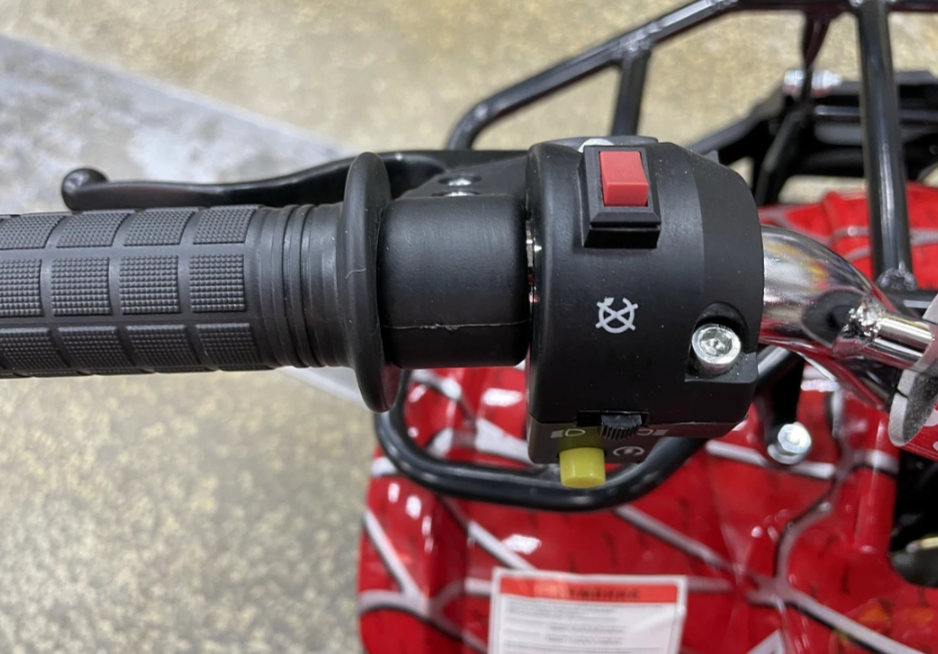 Квадроцикл PROMAX ATV MINI 2T 70CC р/с в Новокуйбышевске