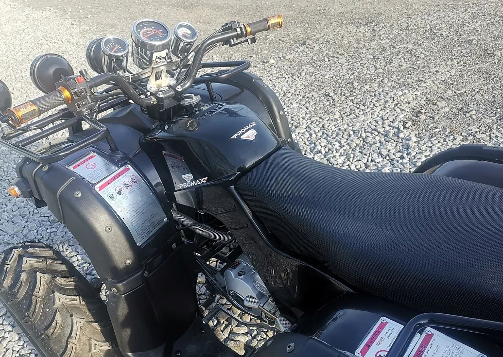Квадроцикл PROMAX LEO 300 Max (кардан) в Новокуйбышевске